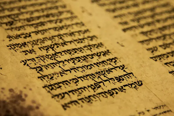 Breve História da Bíblia Hebraica
